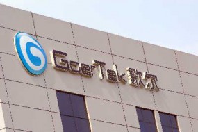 踩點(diǎn)美國(guó)加稅風(fēng)波，歌爾投資67億集成式傳感器項(xiàng)目，疑奪蘋(píng)果AirPods SiP訂單