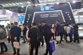 突破貼合工藝瓶頸，提高企業(yè)良率，高仁新材SCA立奇功