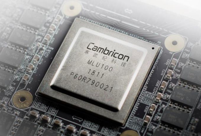 世界芯片產(chǎn)業(yè)中的中國方陣:而今邁步從“芯”越