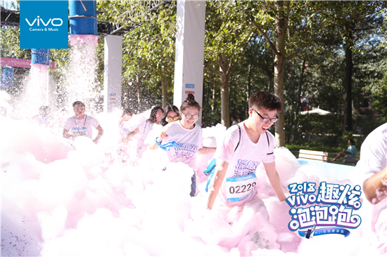 vivo攜手京東、迪信通開啟2018趣炫泡泡跑