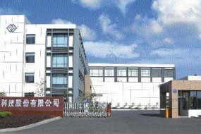 蘋果iPhone XR LCD減薄訂單量大，長信旺到年底，第三季度預(yù)計盈利2.3~2.7億