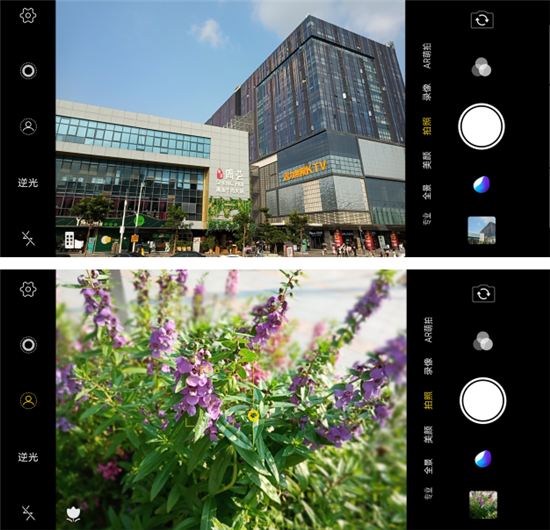 vivo Y97全面測評：AI無處不在，詮釋中端機型新體驗