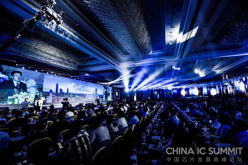 紫光趙偉國：5G給中國集成電路帶來巨大的發(fā)展機遇