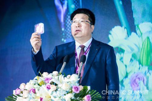 I&middot;C TEST品牌