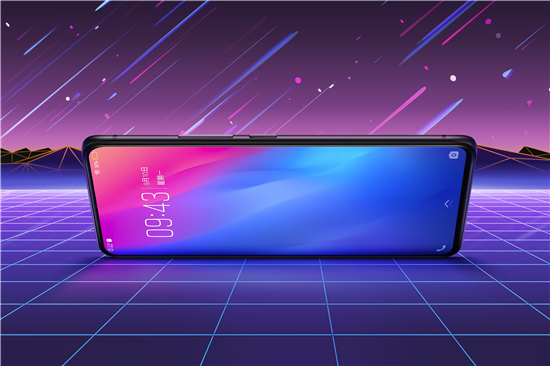 潮流外觀+強悍配置，vivo NEX星跡版發(fā)布，將成高端旗艦暢銷單品