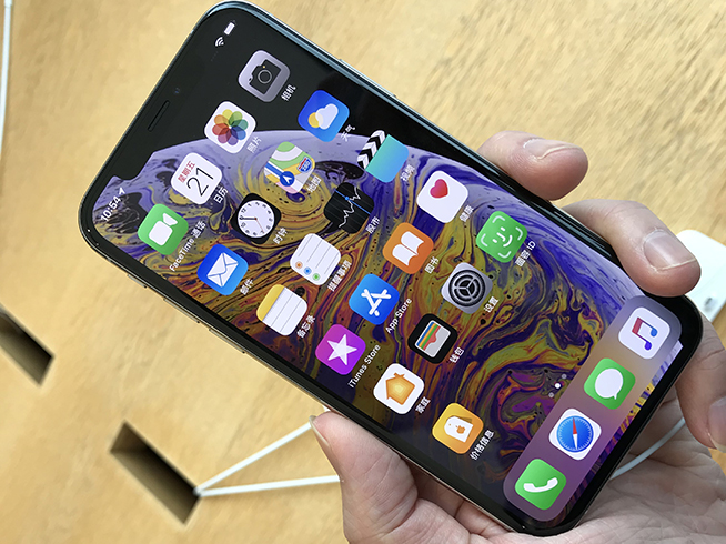 蘋果iPhone XS人像景深測(cè)試:媲美F1.4大光圈鏡頭 背景虛化自然