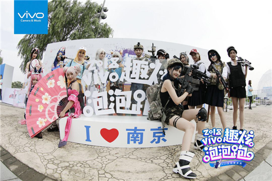 vivo、京東手機(jī)及迪信通合作再升級，引發(fā)年輕狂潮