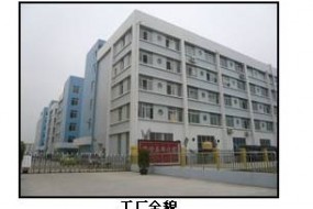 攝像頭鏡片、指紋蓋板行業(yè)巨頭銳歐光學再次亮相11月第二屆重慶·國際手機展