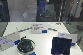 肖特集團(tuán)：3D攝像頭市場(chǎng)大爆發(fā)，特種玻璃大有可為