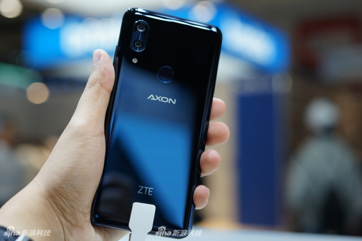 中興重磅宣布！驍龍845旗艦手機(jī)Axon 9 Pro國(guó)行馬上發(fā)布