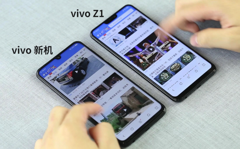 vivo Z3驍龍710安排上了！千元榜單再添爆品