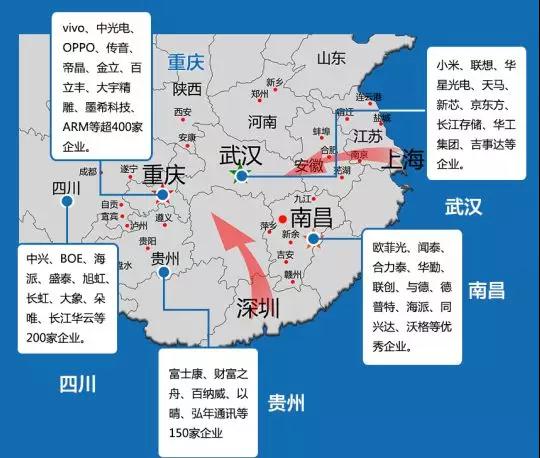 vivo重慶生產(chǎn)基地航拍曝光:產(chǎn)能達(dá)2000萬部