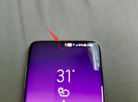 屏下攝像頭和鉆孔屏齊來&mdash;&mdash;終極全面屏技術(shù)到底有哪些？