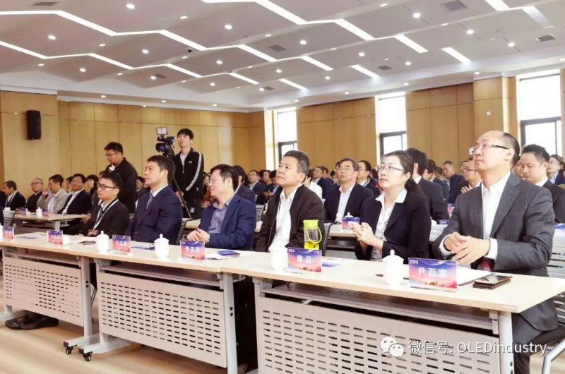 國內(nèi)首個(gè)柔性半導(dǎo)體服務(wù)制造基地落地西咸新區(qū)