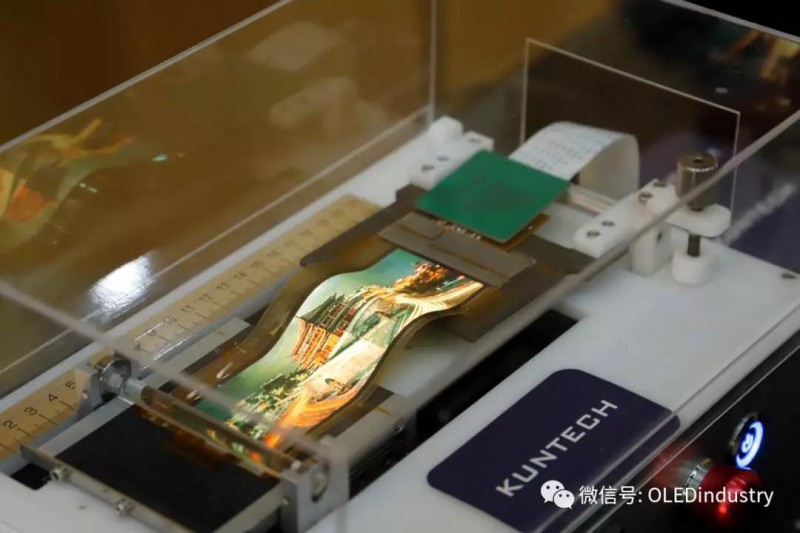 國內(nèi)首個(gè)柔性半導(dǎo)體服務(wù)制造基地落地西咸新區(qū)