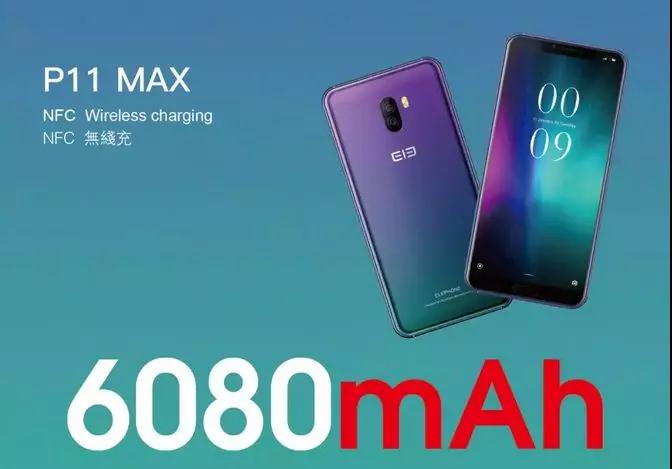 大象手機(jī)：定位高端手機(jī)，瞄準(zhǔn)歐洲市場(chǎng)