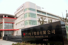 5G核心標(biāo)的，滬電股份利潤翻倍，業(yè)績改善明顯