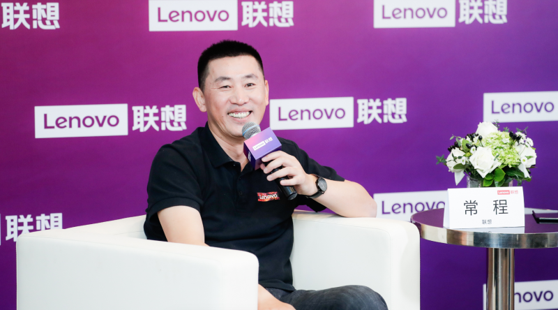 常程：手機(jī)要全面打敗小米、榮耀 聯(lián)想只做唯一