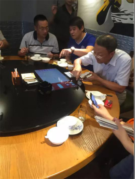 智能顯示屏撬動(dòng)萬(wàn)億市場(chǎng)，藍(lán)圖信息讓智慧社區(qū)觸手可及