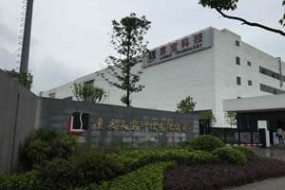 政府補(bǔ)助增加 萊寶高科預(yù)計(jì)2018年度凈利潤(rùn)增長(zhǎng)91.62%