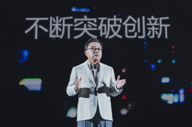 三星Galaxy A系列正式發(fā)布 后置四攝手機(jī)登陸中國