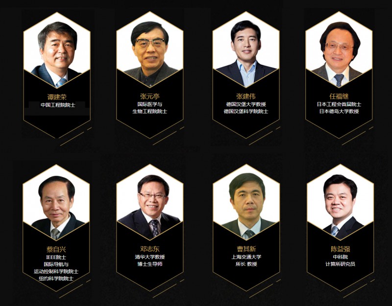 維科杯&middot;OFweek2018中國(guó)高科技產(chǎn)業(yè)年度評(píng)選網(wǎng)絡(luò)投票正式啟動(dòng) 誰能勝出由你決定！