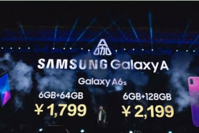 三星首推ODM手機：聞泰科技募資46億，264億收購安世半導(dǎo)體