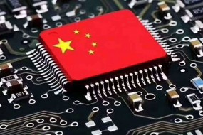 趙偉國:集成電路產(chǎn)業(yè)迎來最好發(fā)展時機