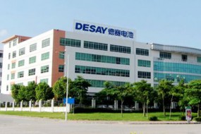 手機市場下行，德賽電池/欣旺達業(yè)績增長的背后毛利持續(xù)下滑