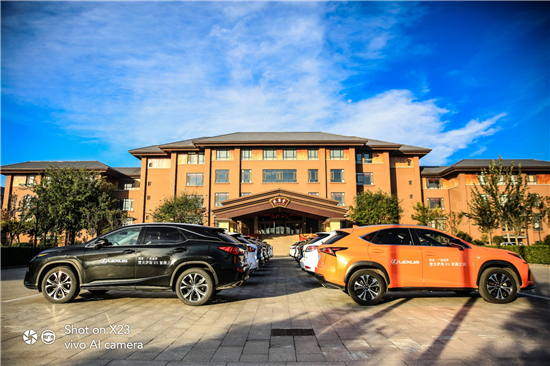 以夢為馬 不負(fù)韶光， 颯爽秋風(fēng)中開啟雷克薩斯&vivo智趣之旅