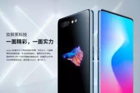 努比亞和聯(lián)想為什么要再玩一把指紋識別，都是全面屏惹的禍