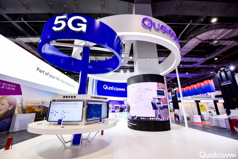 高通攜5G等&ldquo;黑科技&rdquo;亮相進博會 展現(xiàn)合作新空間
