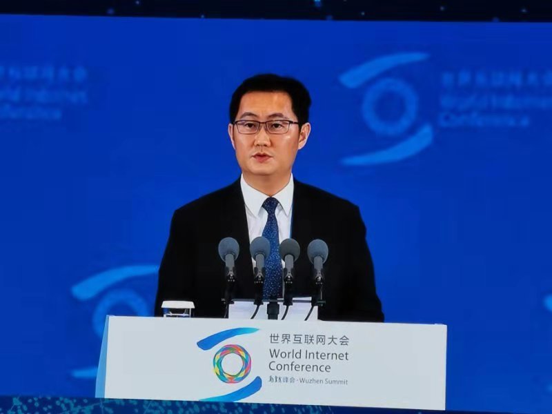 馬化騰烏鎮(zhèn)發(fā)言：對5G感到興奮 考慮推VR版微信