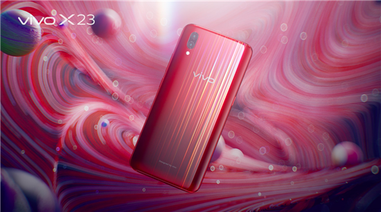 vivo X23星芒版正式登陸京東等各大電商平臺(tái)開(kāi)賣(mài)