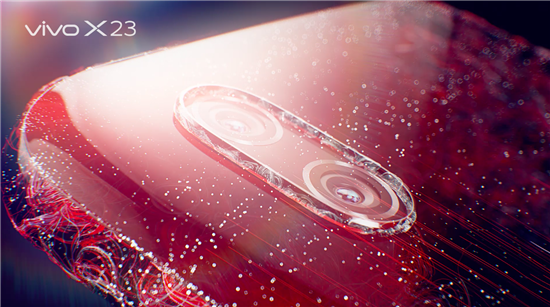 vivo X23星芒版正式登陸京東等各大電商平臺(tái)開(kāi)賣(mài)