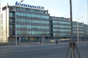 聯(lián)想18/19財(cái)年Q2財(cái)報(bào)數(shù)據(jù)亮眼，這回沒賣大樓？