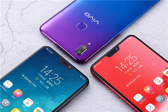 vivo Z1青春版真機(jī)圖賞