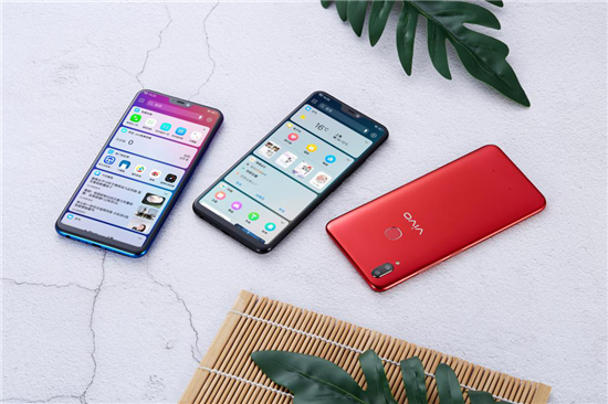 vivo Z1青春版真機(jī)圖賞