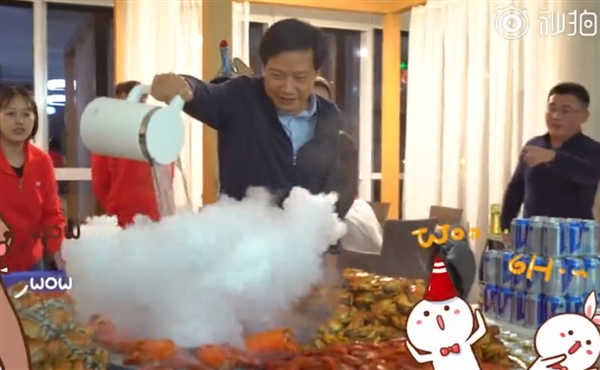 52.5億攬下128項(xiàng)冠軍 雷軍擺大閘蟹宴慶功小米雙11