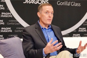 康寧大猩猩玻璃全球副總裁：第六代大猩猩玻璃花了很長時間研發(fā)