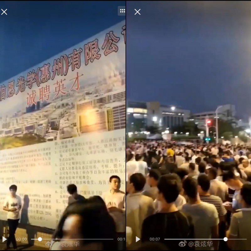 蘋果砍單伯恩裁員！該擔(dān)憂的卻是&ldquo;她&rdquo;