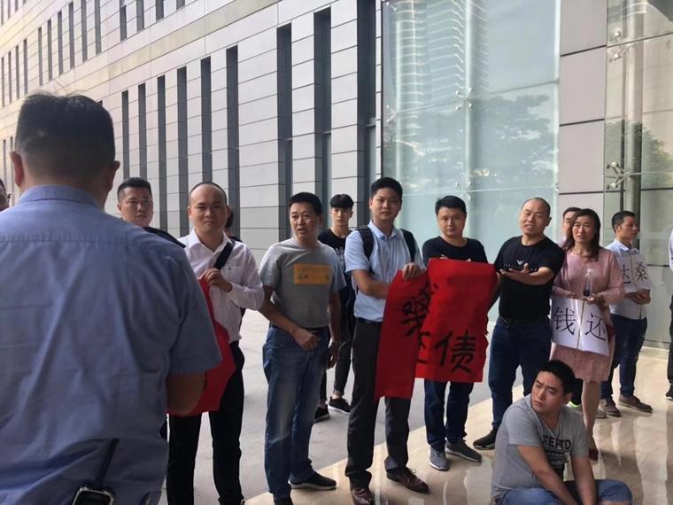 桑達電源資不抵債將破產(chǎn)清算 20余家供應商上門討債