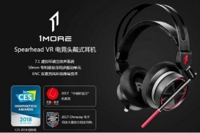 小米概念股“內(nèi)斗”，共達(dá)電聲以34億元吸并萬魔聲學(xué)