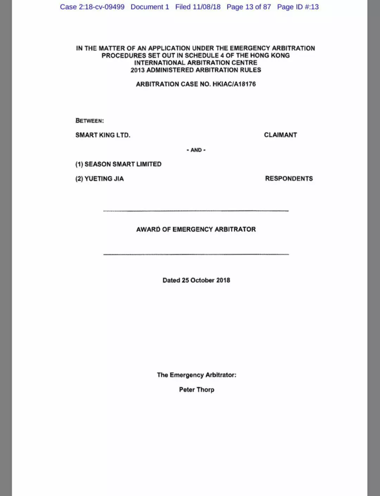 最全法律證據(jù)首次曝光， 有關(guān)賈躍亭恒大決裂的所有內(nèi)幕