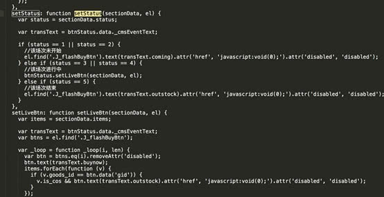 小米閃購被指設(shè)置&ldquo;套路&rdquo; 專家：根據(jù)頁面代碼質(zhì)疑小米過于片面