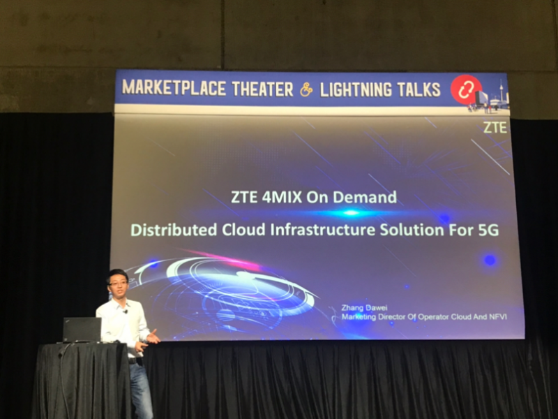 中興通訊:構(gòu)建云基礎(chǔ)設(shè)施 加速5G規(guī)模部署