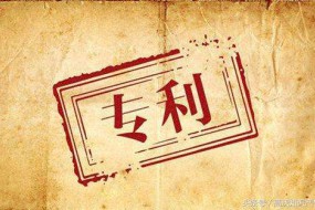 匯頂科技再次起訴思立微和信利光電侵犯其專利，共計(jì)索賠5050萬(wàn)元