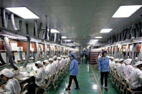 蘋果銷量重挫，鴻海削減加班時數，引發(fā)數千名工人離職