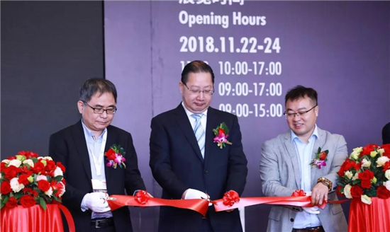 彩虹集團(tuán)榮獲“觸控行業(yè)20年榮譽(yù)獎(jiǎng)”