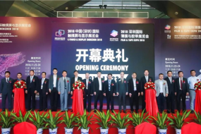 彩虹集團榮獲“觸控行業(yè)20年榮譽獎”